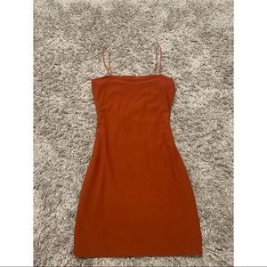 Q bodycon dress